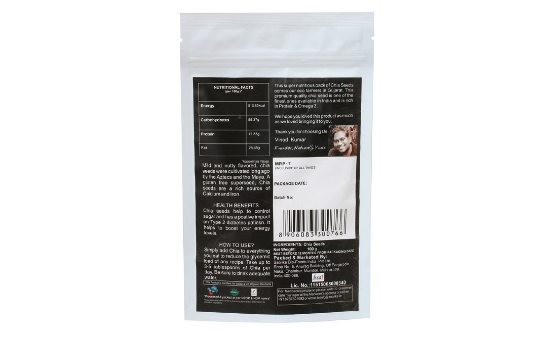 Naturally yours Organic Chia Seeds    Pack  100 grams